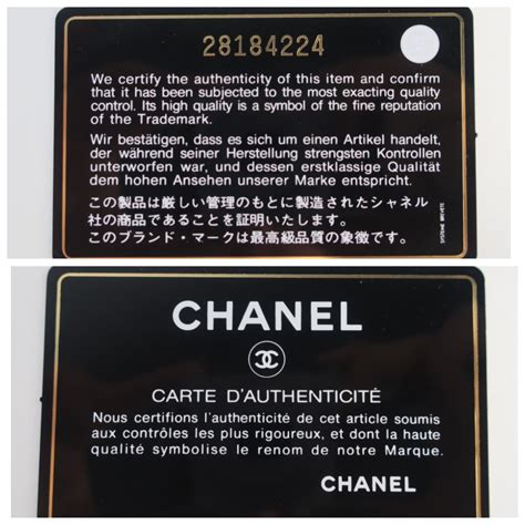 chanel authenticity number.